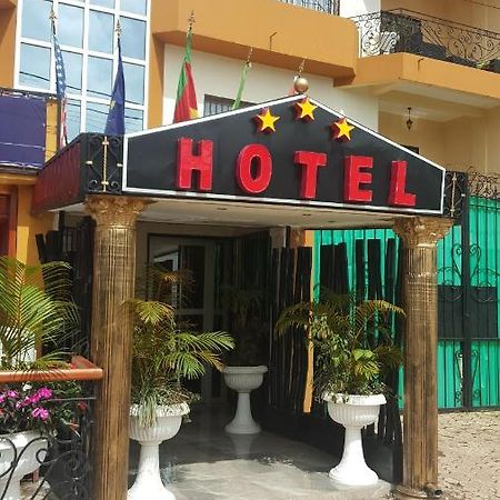Residences Hotelieres Micheline Et Emile Bastos Yaoundé Dış mekan fotoğraf